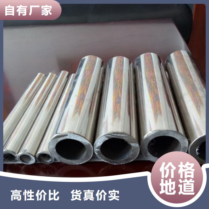 復合管不銹鋼碳素鋼復合管護欄廠家海量現貨專注生產N年
