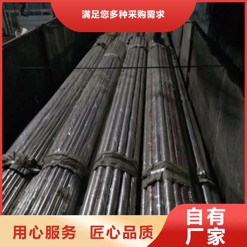 復合管不銹鋼復合管護欄批發價格閃電發貨老客戶鐘愛