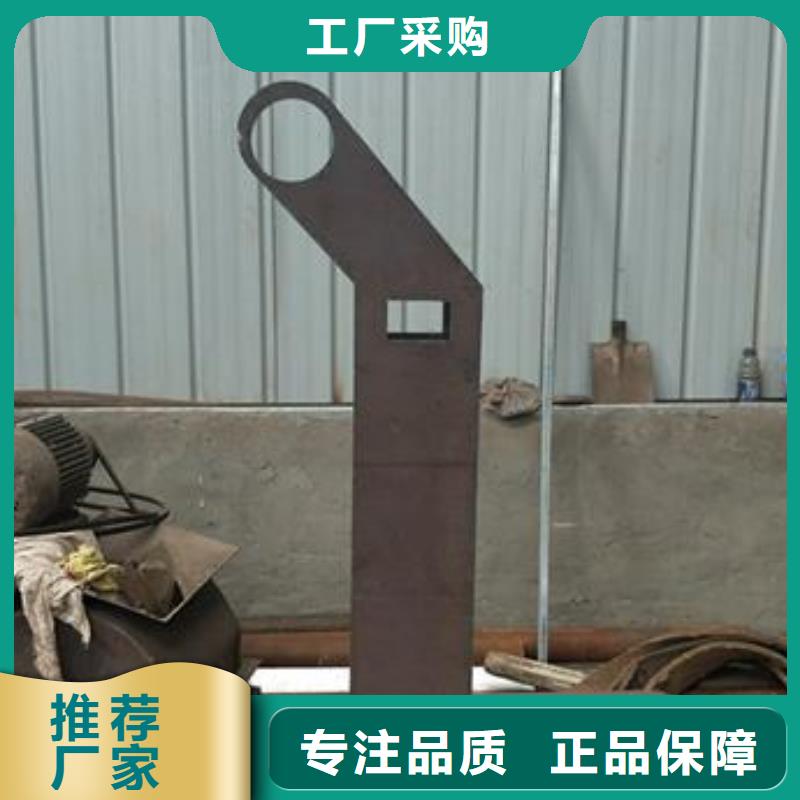 復(fù)合管-201不銹鋼復(fù)合管護欄廠家精挑細選好貨以質(zhì)量求生存