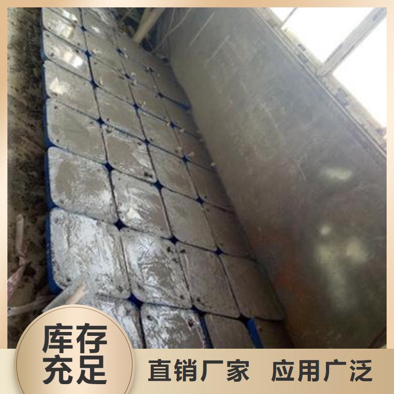 復(fù)合管-不銹鋼碳素鋼復(fù)合管護(hù)欄廠家現(xiàn)貨齊全售后無憂工程施工案例