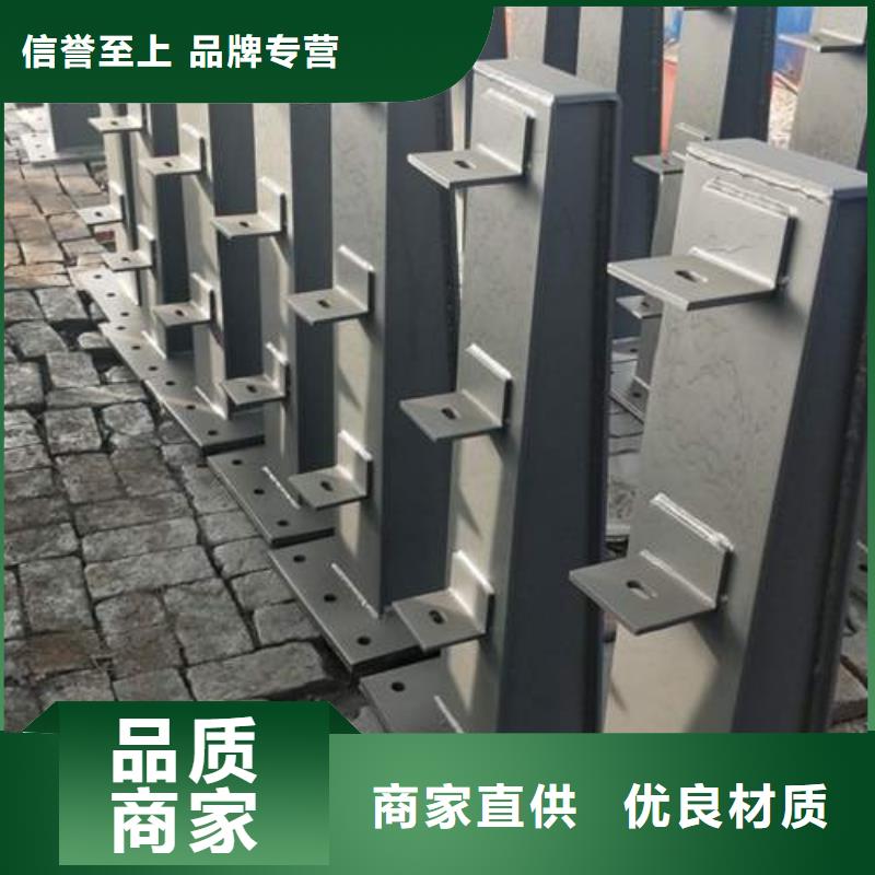 【復合管】,橋梁護欄生產廠家嚴選好貨精致工藝