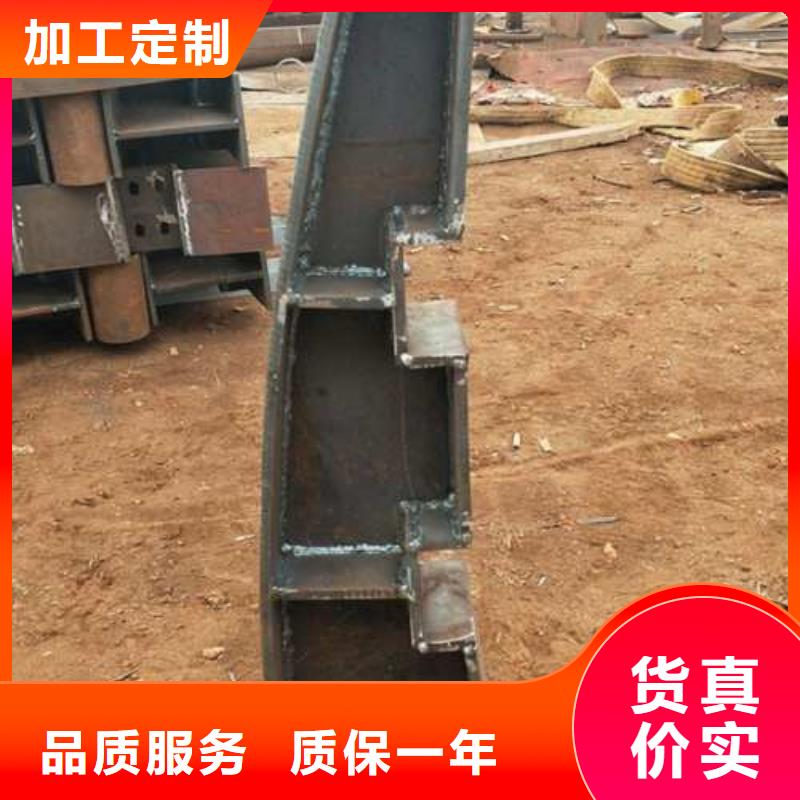 復(fù)合管不銹鋼復(fù)合管護欄批發(fā)價格經(jīng)久耐用本地公司