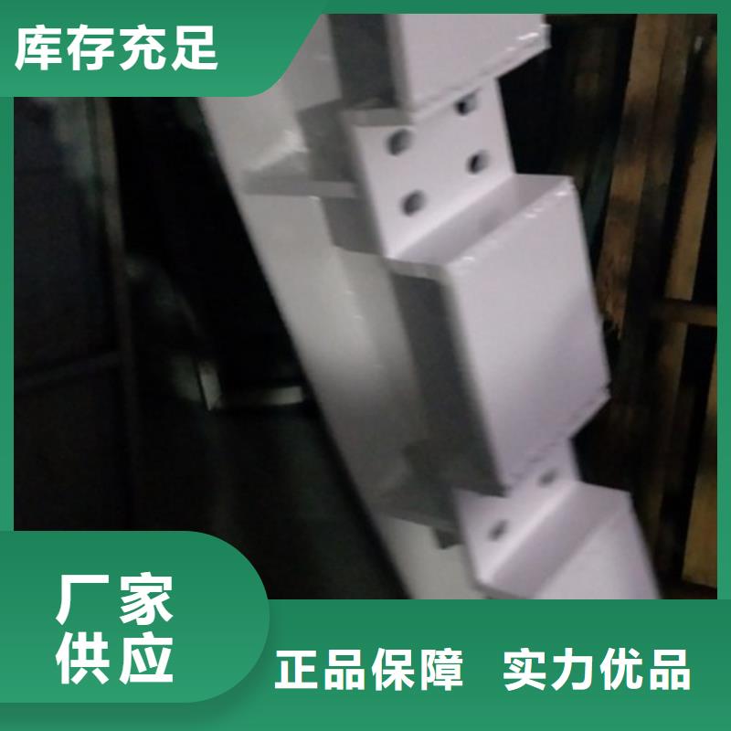 復(fù)合管_不銹鋼復(fù)合管護(hù)欄批發(fā)價(jià)格支持批發(fā)零售快速發(fā)貨