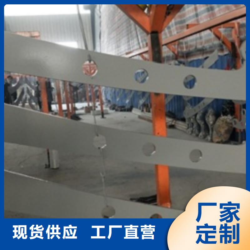 復合管304不銹鋼復合管護欄價格源頭把關放心選購高質量高信譽