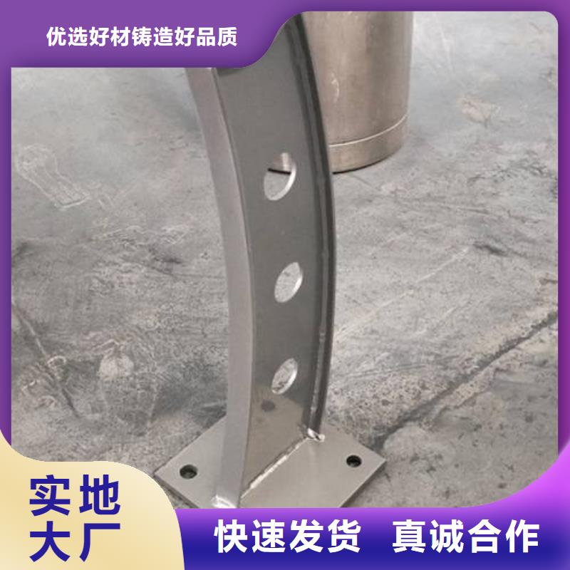 復(fù)合管不銹鋼復(fù)合管廠家實(shí)力廠家快速物流發(fā)貨
