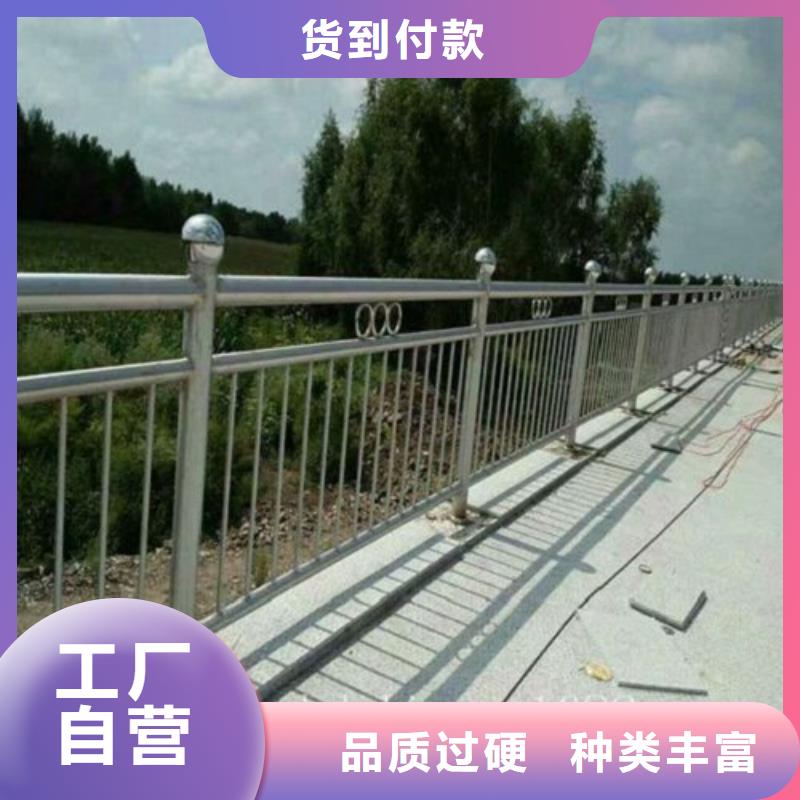復合管不銹鋼橋梁防護欄桿廠家品質優選本地公司