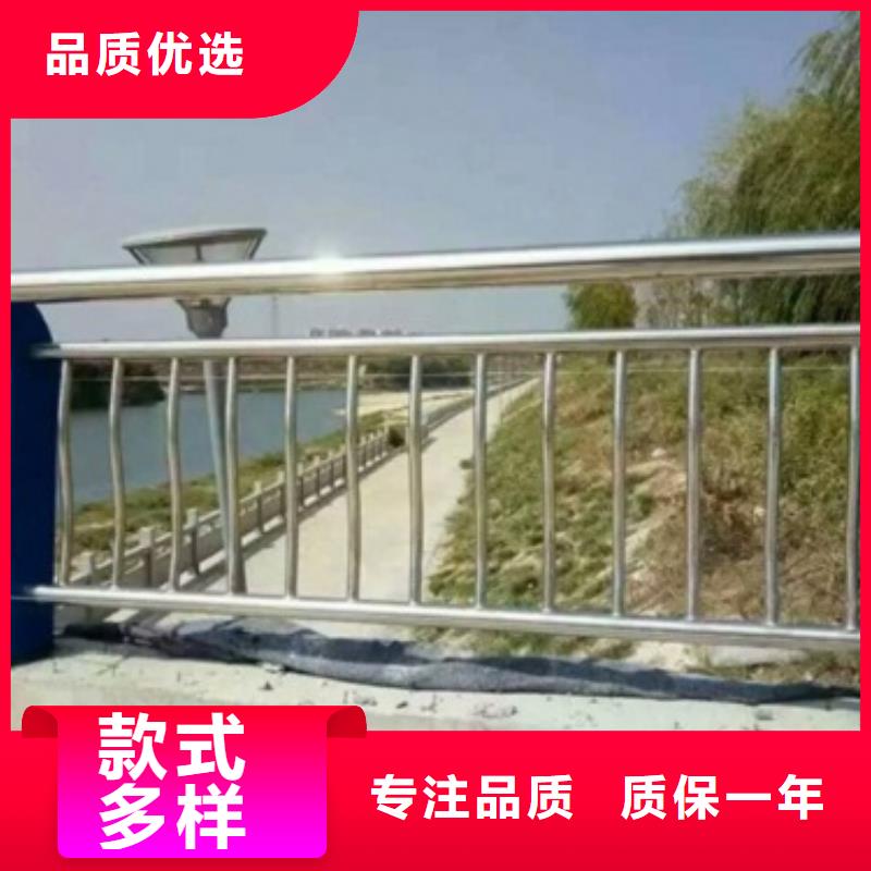 復(fù)合管不銹鋼碳素鋼復(fù)合管護(hù)欄廠家海量庫(kù)存今日新品