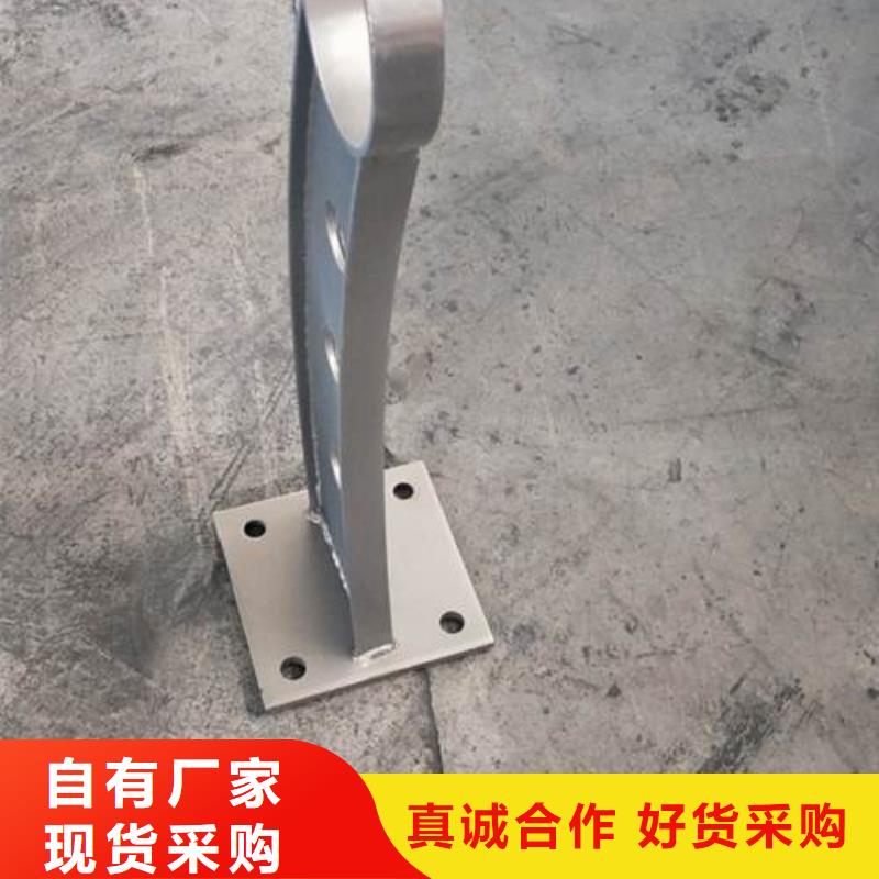 復合管-不銹鋼復合管護欄批發價格自主研發本地經銷商