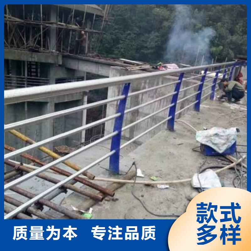 【復合管】_橋梁護欄生產廠家一件也發貨質量三包