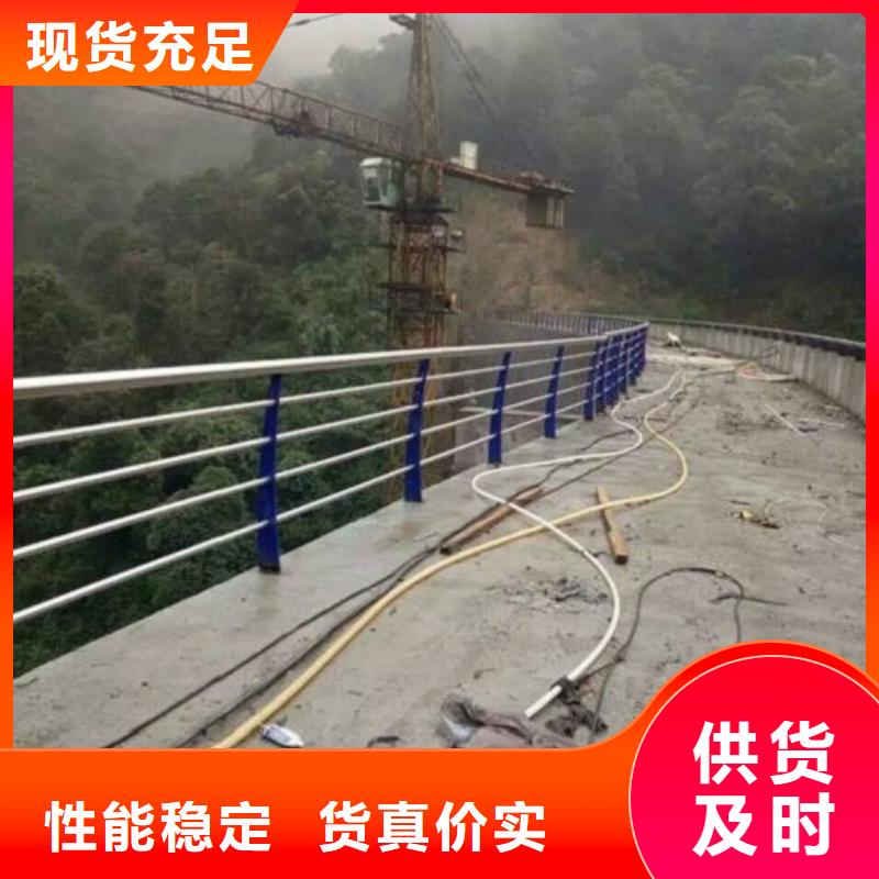 【復合管201不銹鋼復合管護欄廠家當地廠家值得信賴】同城生產商