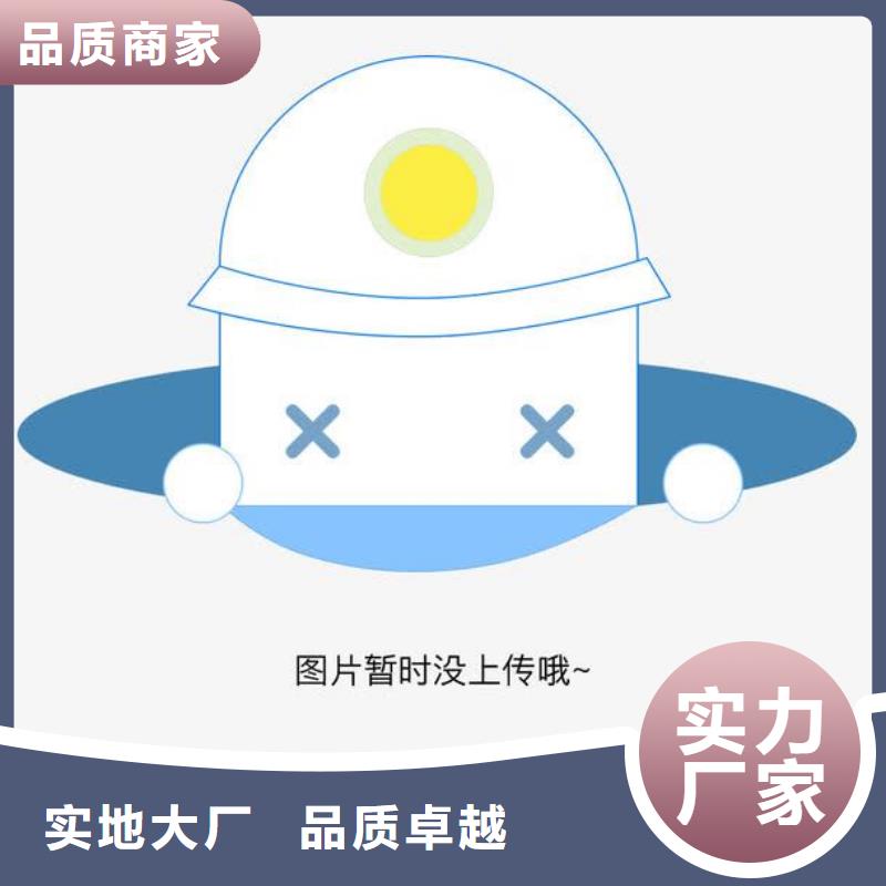 復(fù)合管_不銹鋼復(fù)合管護(hù)欄批發(fā)價(jià)格優(yōu)良工藝當(dāng)?shù)厣a(chǎn)商