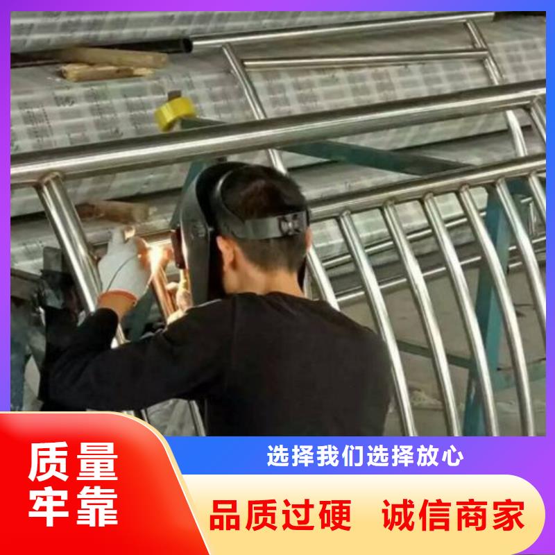 復(fù)合管不銹鋼碳素鋼復(fù)合管護(hù)欄廠家標(biāo)準(zhǔn)工藝工廠采購