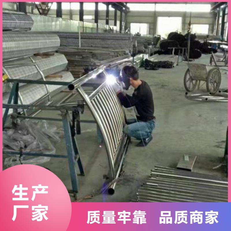 復(fù)合管【不銹鋼復(fù)合管護欄批發(fā)價格】選擇我們選擇放心自產(chǎn)自銷