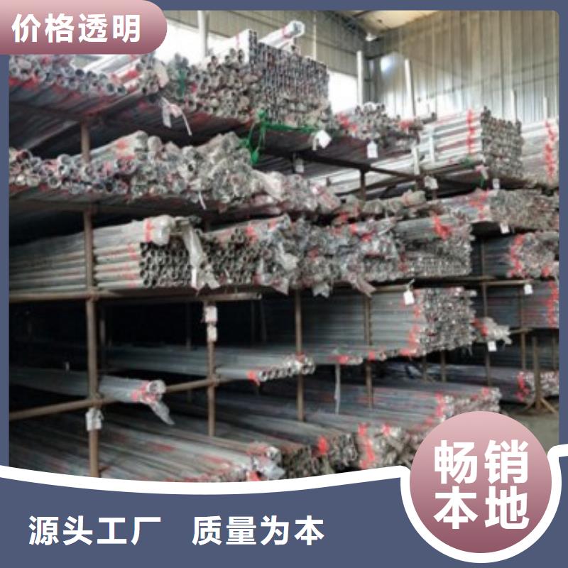 復合管5不銹鋼橋梁防護欄桿廠家高質量高信譽使用方法