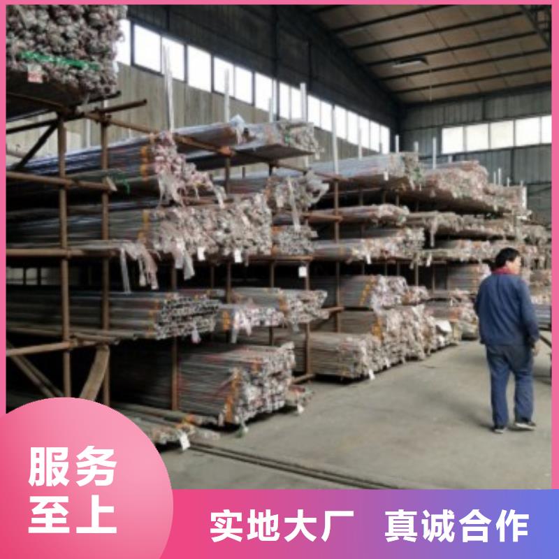 復(fù)合管5不銹鋼復(fù)合管價格信譽至上細(xì)節(jié)展示
