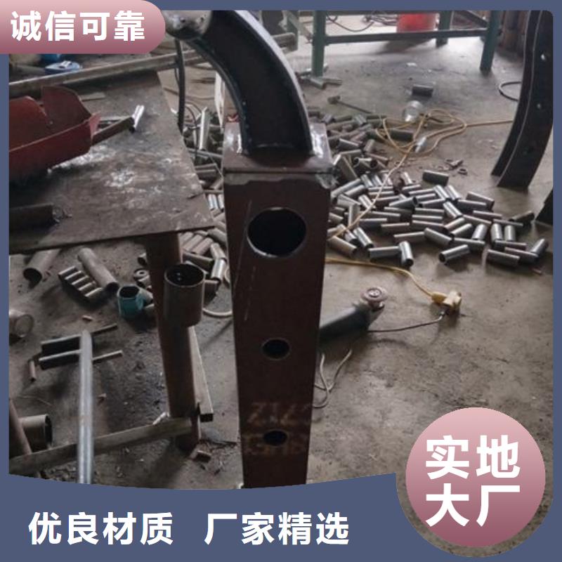 【復(fù)合管5不銹鋼復(fù)合管護(hù)欄批發(fā)價(jià)格貼心服務(wù)】精益求精