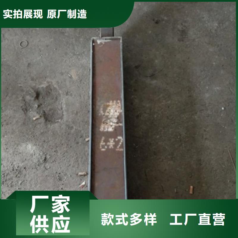 复合管5304不锈钢复合管护栏价格真正让利给买家供应商