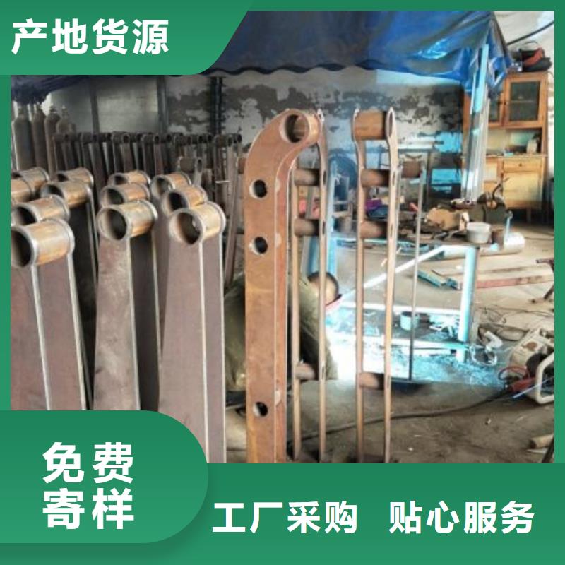 復合管5【橋梁護欄生產廠家】工期短發貨快同城貨源