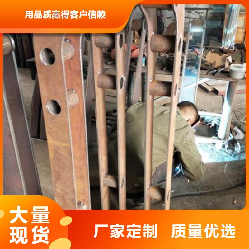 復合管5【201不銹鋼復合管護欄廠家】質量無憂源頭把關放心選購
