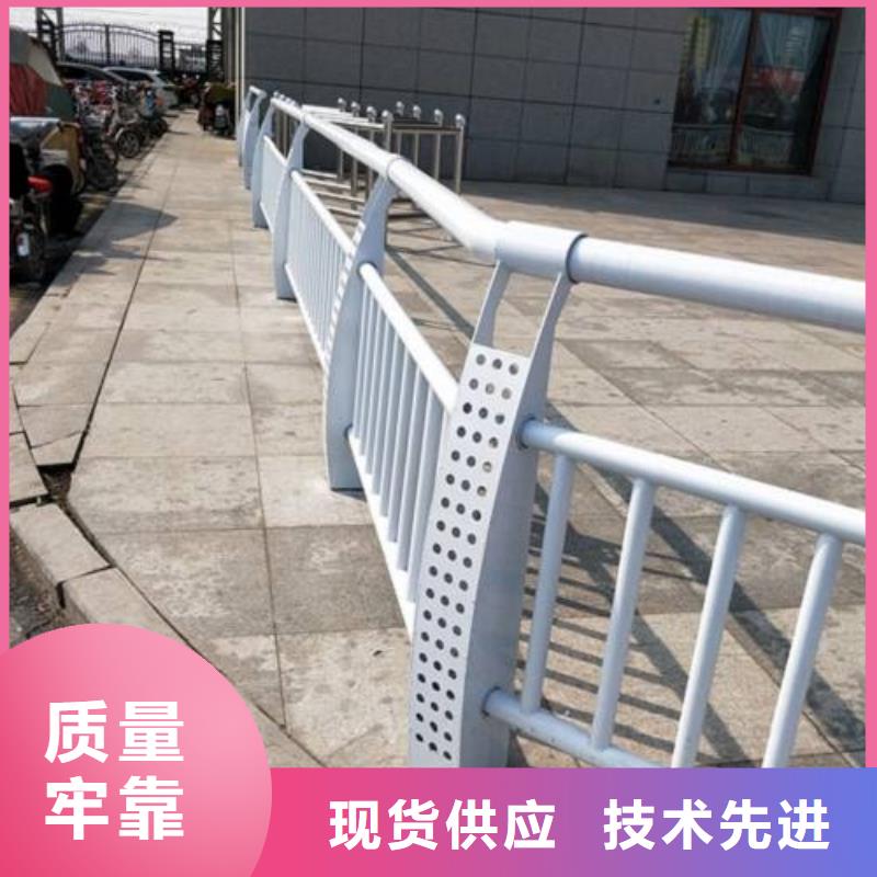 復合管5不銹鋼復合管護欄批發價格免費回電當地貨源