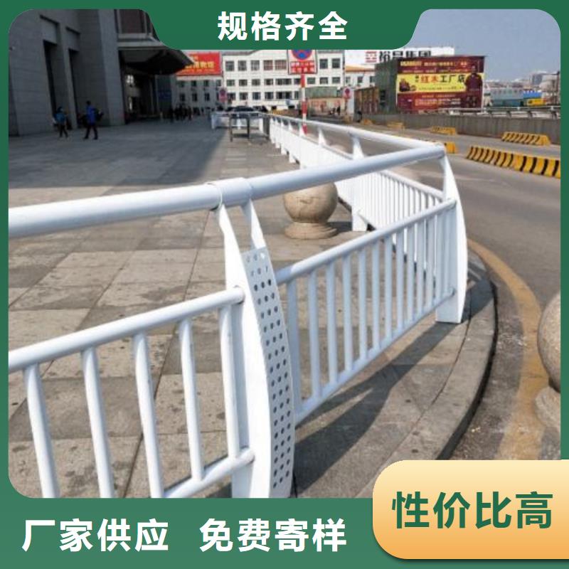 復合管5橋梁護欄生產(chǎn)廠家量大從優(yōu)細節(jié)決定成敗