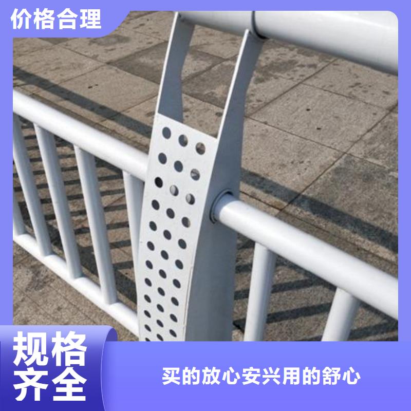 復合管5【不銹鋼復合管護欄批發價格】信譽至上來圖定制