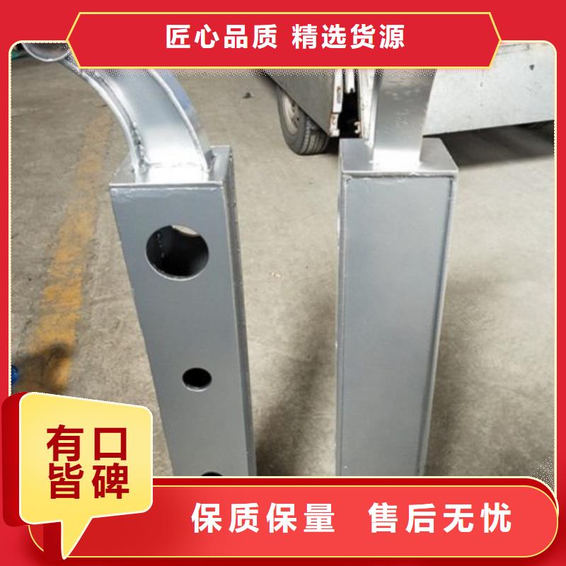 復(fù)合管5橋梁護(hù)欄生產(chǎn)廠家多種工藝每一處都是匠心制作