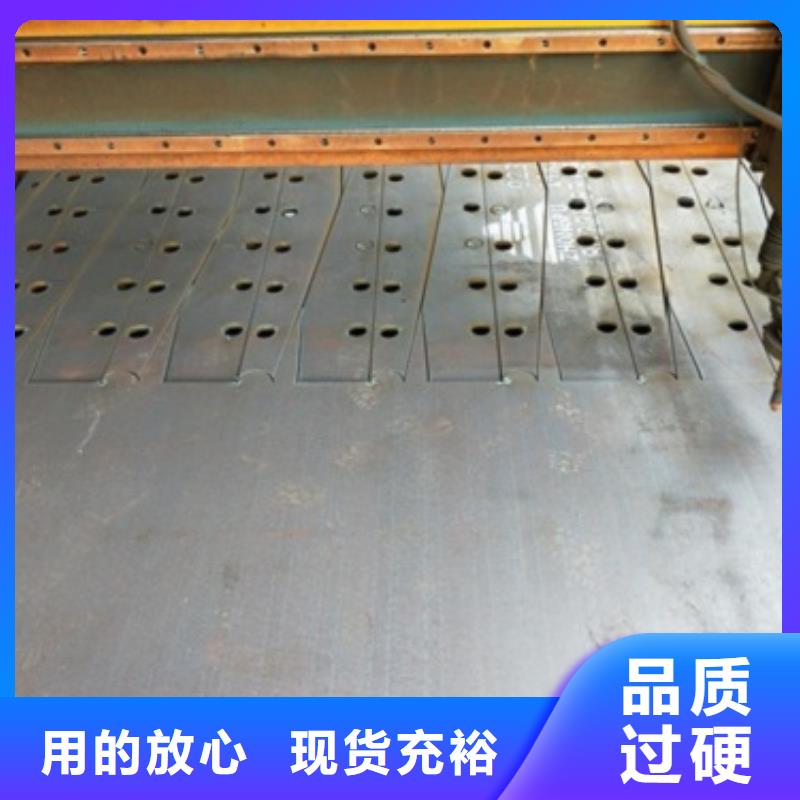 【復(fù)合管5】,不銹鋼復(fù)合管護欄批發(fā)價格專業(yè)生產(chǎn)團隊本地服務(wù)商