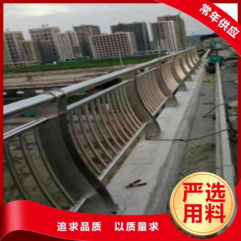 橋梁不銹鋼護(hù)欄_不銹鋼復(fù)合管廠家自產(chǎn)自銷本地公司