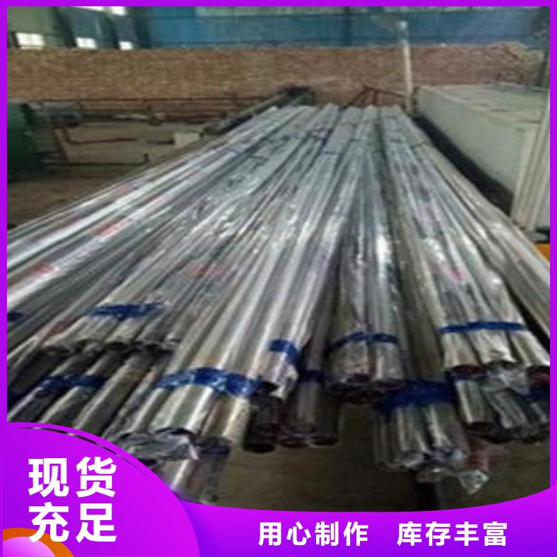桥梁不锈钢护栏不锈钢桥梁防护栏杆厂家优质原料品质优选