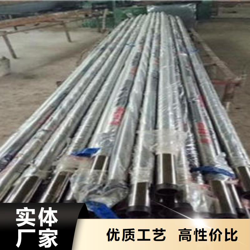 橋梁不銹鋼護(hù)欄_304不銹鋼復(fù)合管護(hù)欄價(jià)格根據(jù)要求定制常年出售