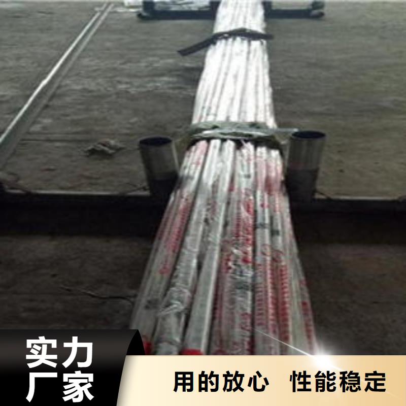 橋梁不銹鋼護(hù)欄不銹鋼復(fù)合管護(hù)欄批發(fā)價(jià)格免費(fèi)詢價(jià)品質(zhì)過硬
