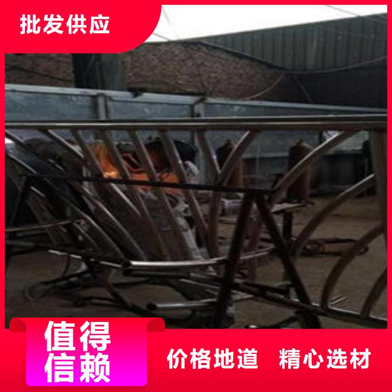 ?橋梁不銹鋼護(hù)欄201不銹鋼復(fù)合管護(hù)欄廠家為您提供一站式采購(gòu)服務(wù)一站式供應(yīng)