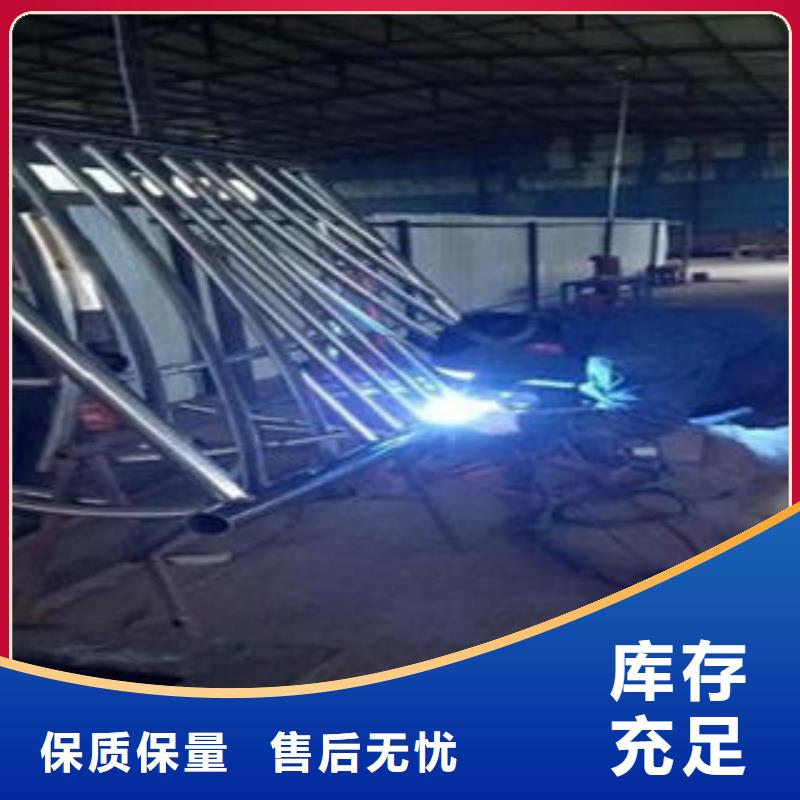 橋梁不銹鋼護(hù)欄不銹鋼碳素鋼復(fù)合管護(hù)欄廠家多年行業(yè)積累廠家質(zhì)量過硬