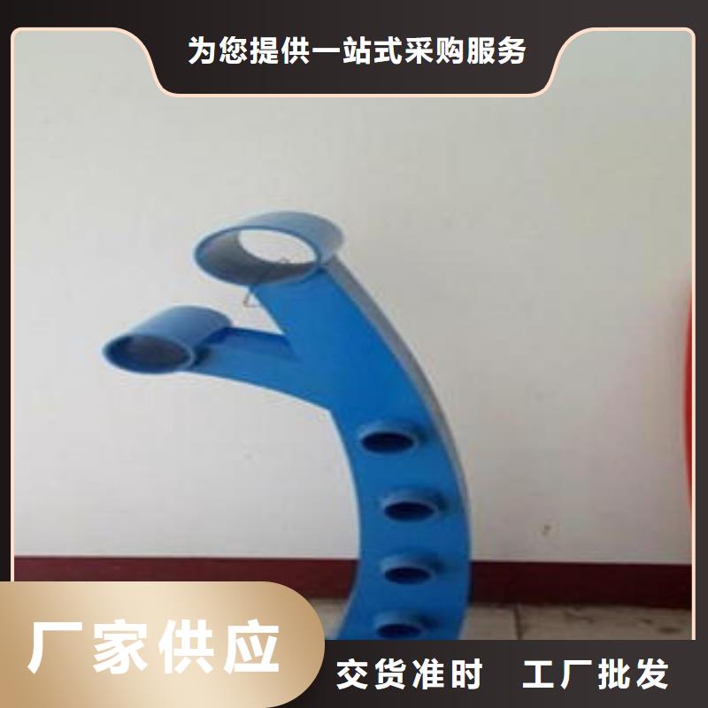 【橋梁不銹鋼護欄不銹鋼碳素鋼復合管護欄廠家實力公司】本地貨源