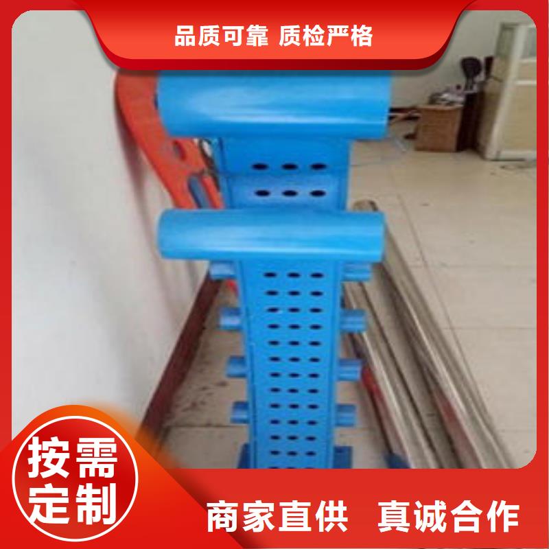 橋梁不銹鋼護(hù)欄橋梁護(hù)欄生產(chǎn)廠家嚴(yán)謹(jǐn)工藝品質(zhì)優(yōu)選