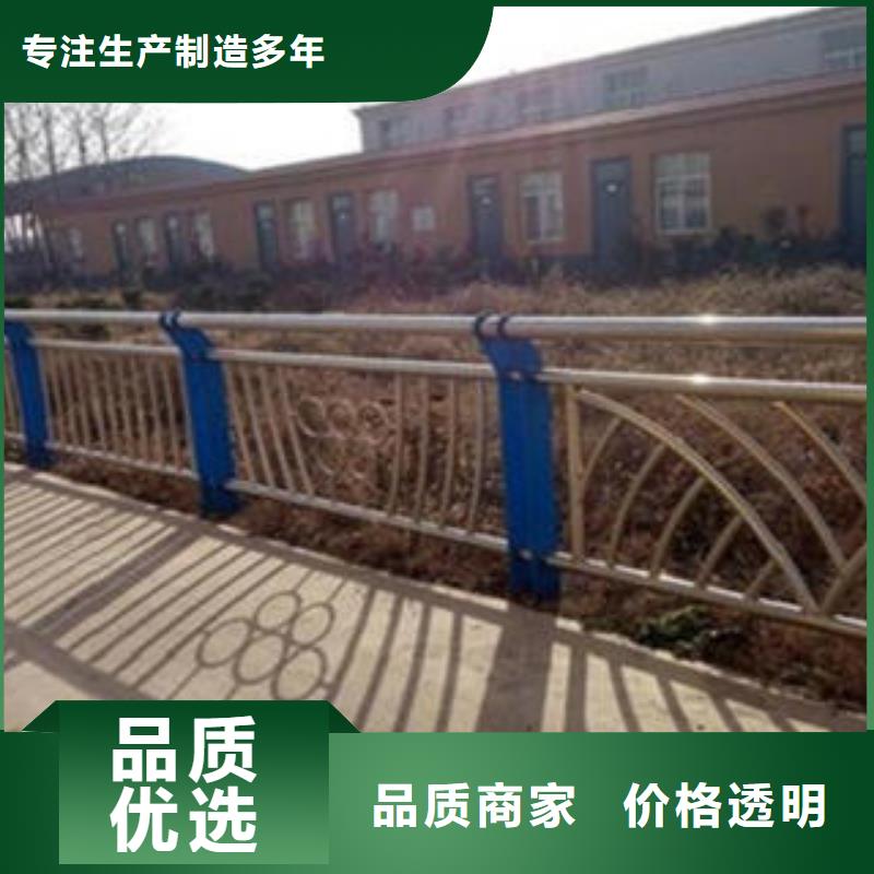 橋梁不銹鋼護欄橋梁護欄生產廠家專業信賴廠家質量優選