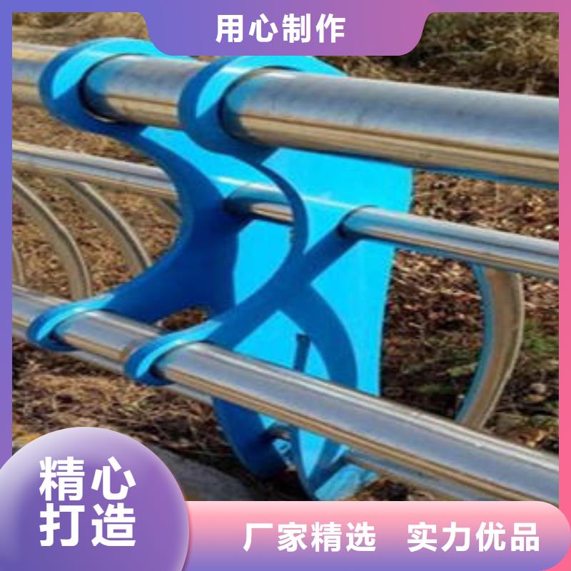 【橋梁不銹鋼護(hù)欄,橋梁護(hù)欄生產(chǎn)廠家廠家實(shí)力雄厚】信譽(yù)有保證