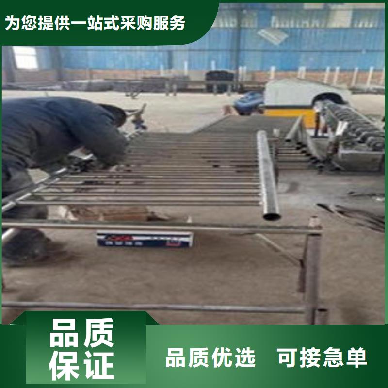 橋梁不銹鋼護欄【不銹鋼橋梁防護欄桿廠家】甄選好物專注細節更放心