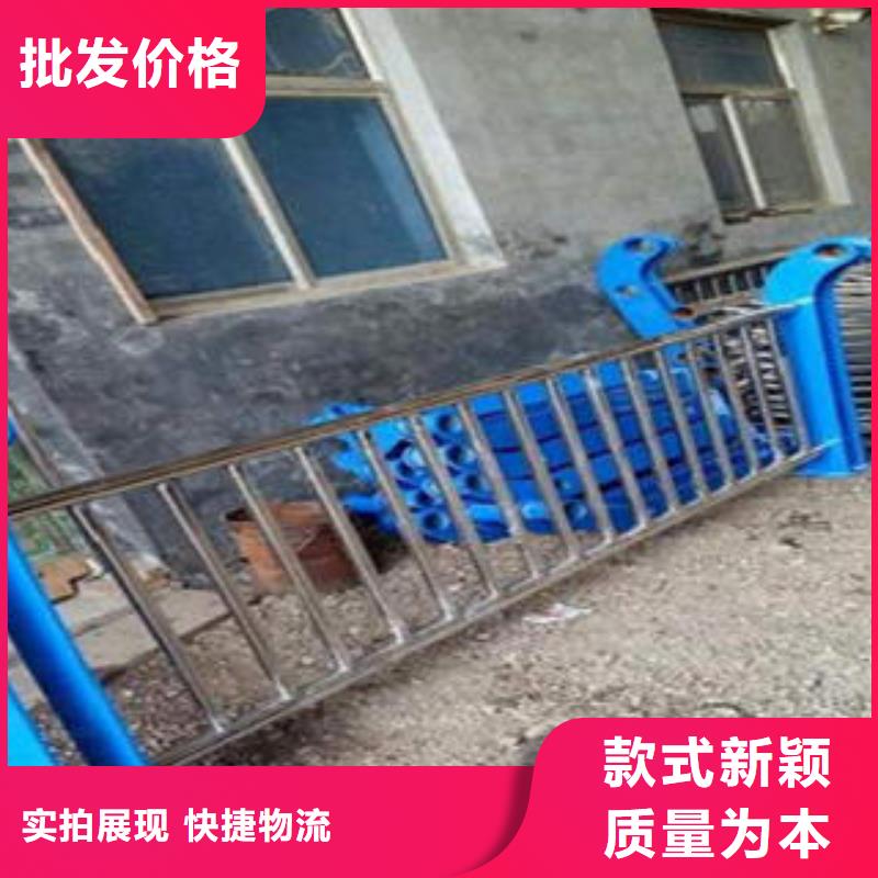 橋梁不銹鋼護欄-不銹鋼復合管廠家廠家銷售應用范圍廣泛