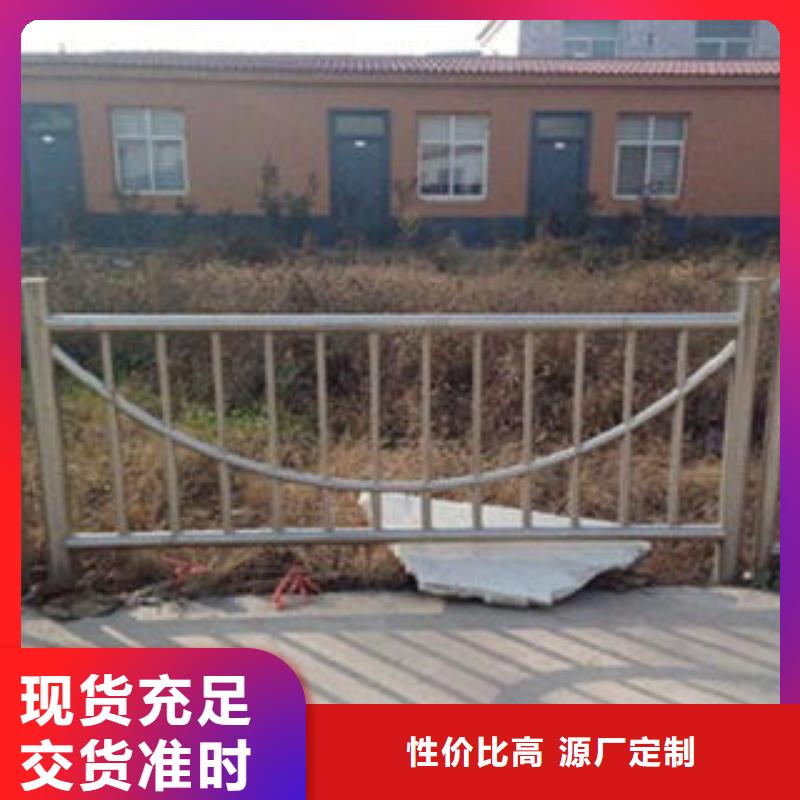 橋梁不銹鋼護欄不銹鋼復合管護欄批發價格拒絕中間商當地供應商