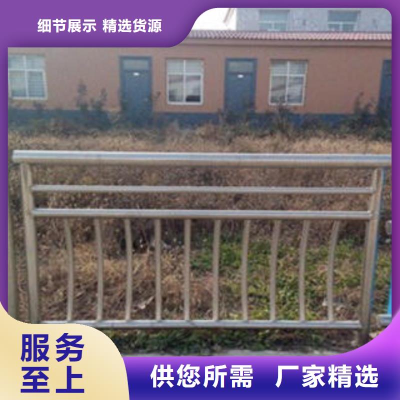 橋梁不銹鋼護(hù)欄橋梁護(hù)欄生產(chǎn)廠家源頭實(shí)體廠商當(dāng)?shù)厣a(chǎn)商