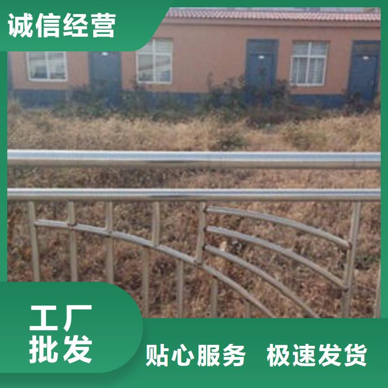 【橋梁不銹鋼護欄_不銹鋼碳素鋼復合管護欄廠家值得買】當地生產商