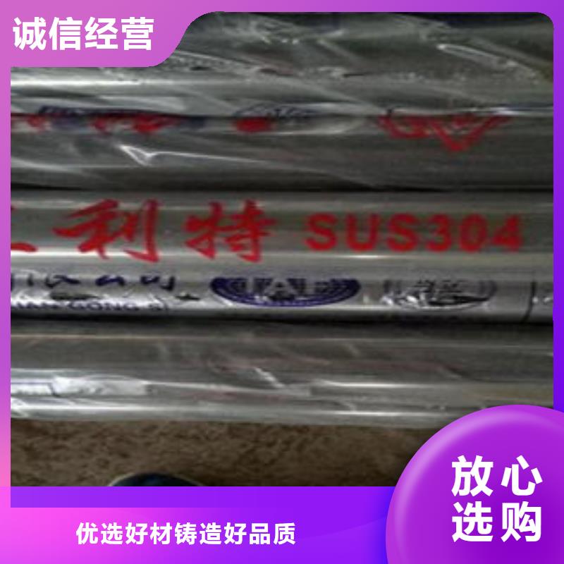 橋梁不銹鋼護欄【304不銹鋼復合管護欄價格】性能穩定同城服務商