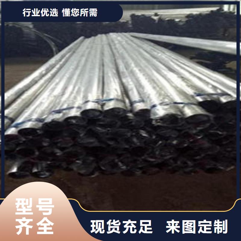 橋梁不銹鋼護欄不銹鋼復合管護欄批發價格精益求精一站式采購商