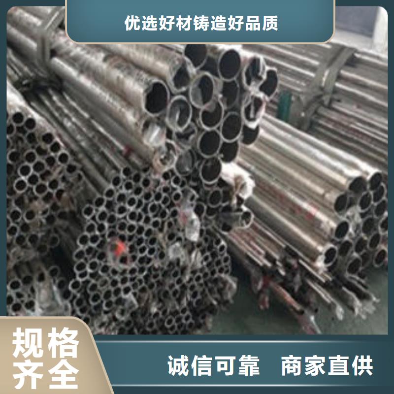 Q235材質(zhì)鋼板立柱切割不銹鋼復(fù)合管廠家產(chǎn)品細(xì)節(jié)注重細(xì)節(jié)