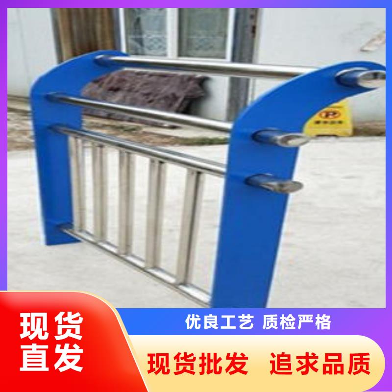 Q235材質鋼板立柱切割橋梁護欄生產廠家品質優選熱銷產品