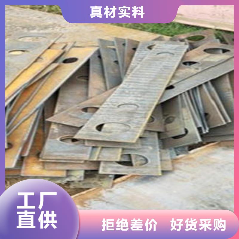 Q235材質鋼板立柱切割不銹鋼復合管價格實力商家顏色尺寸款式定制