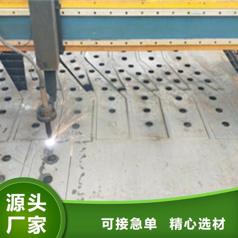 Q235材質(zhì)鋼板立柱切割,橋梁護(hù)欄生產(chǎn)廠家專注細(xì)節(jié)使用放心同城制造商