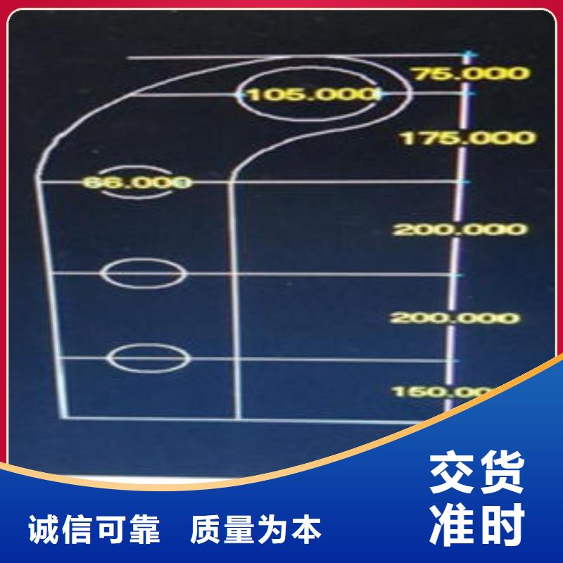 Q235材質鋼板立柱切割201不銹鋼復合管護欄廠家多種優勢放心選擇來圖來樣定制